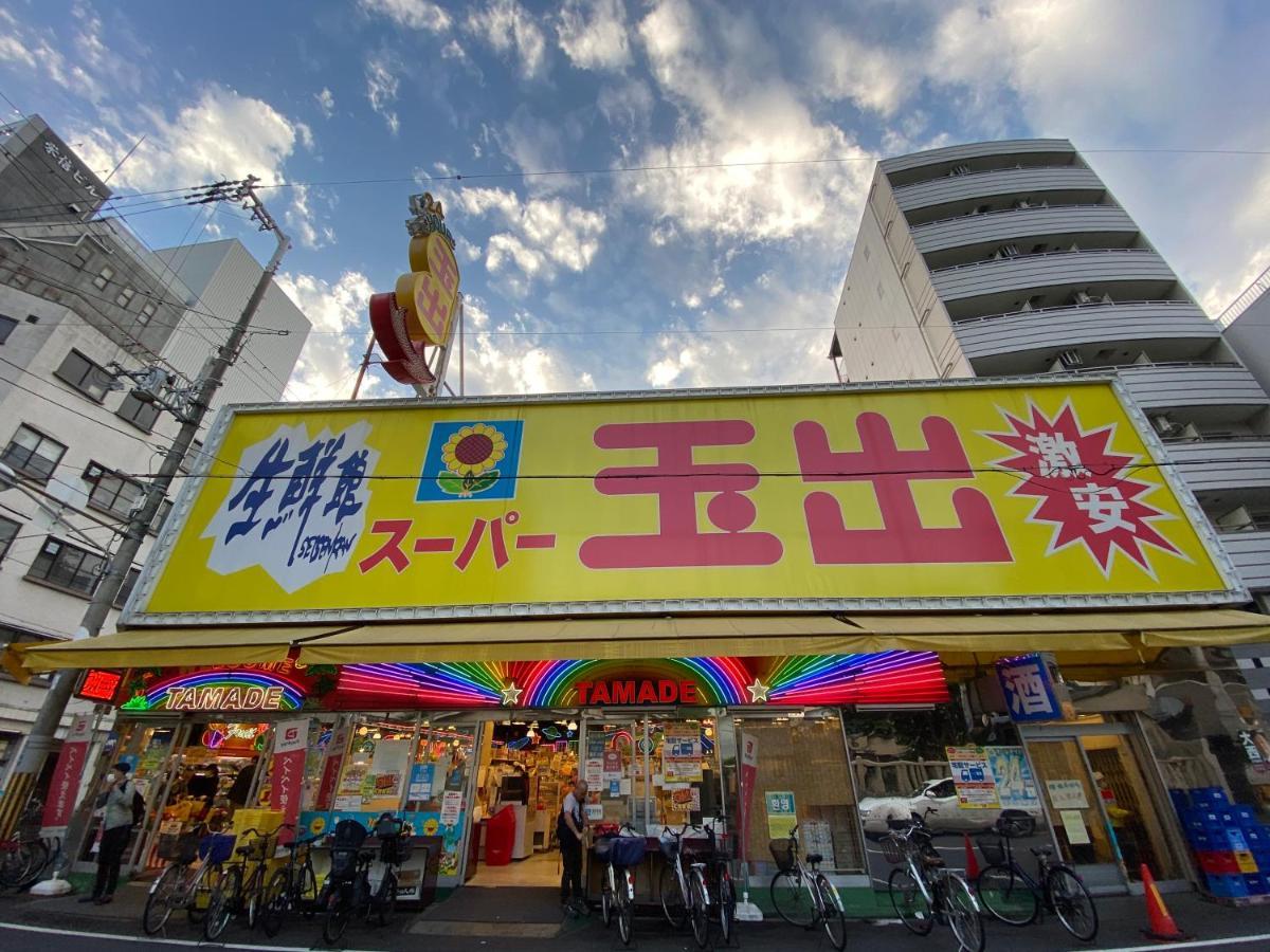 Apartament ラグジュアリ難波301 Osaka Zewnętrze zdjęcie