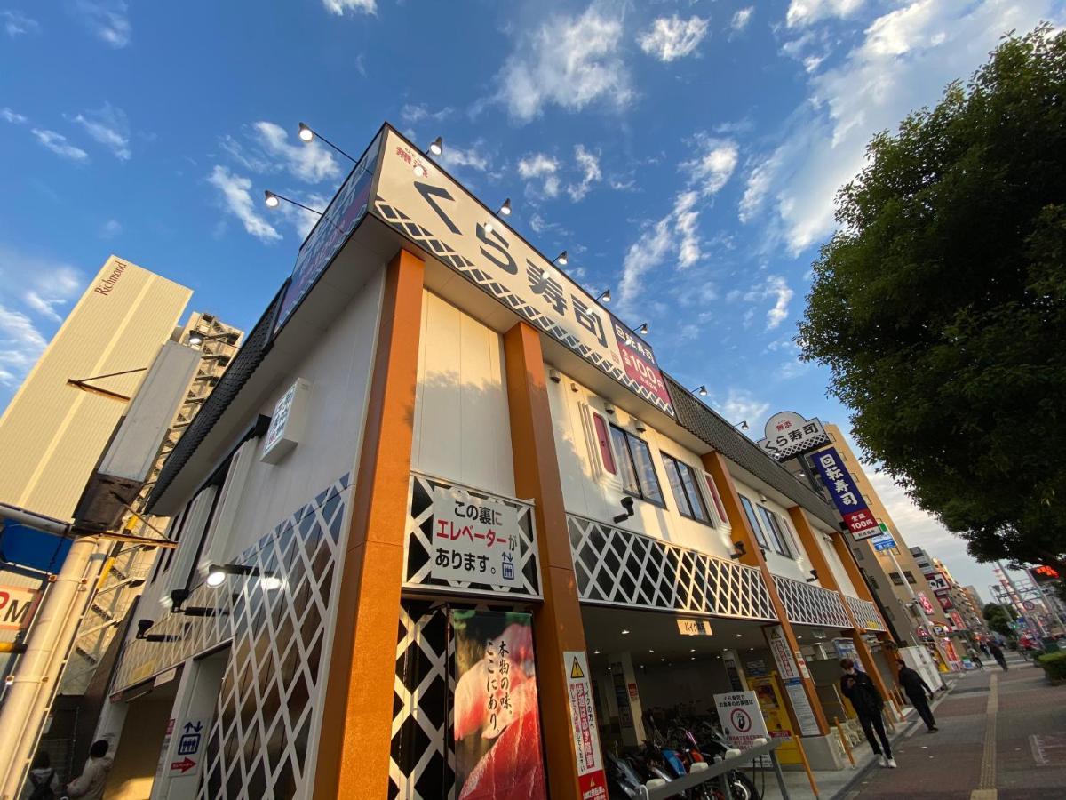 Apartament ラグジュアリ難波301 Osaka Zewnętrze zdjęcie