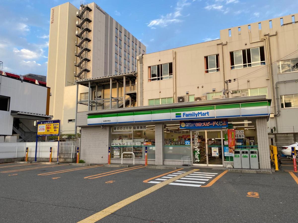 Apartament ラグジュアリ難波301 Osaka Zewnętrze zdjęcie