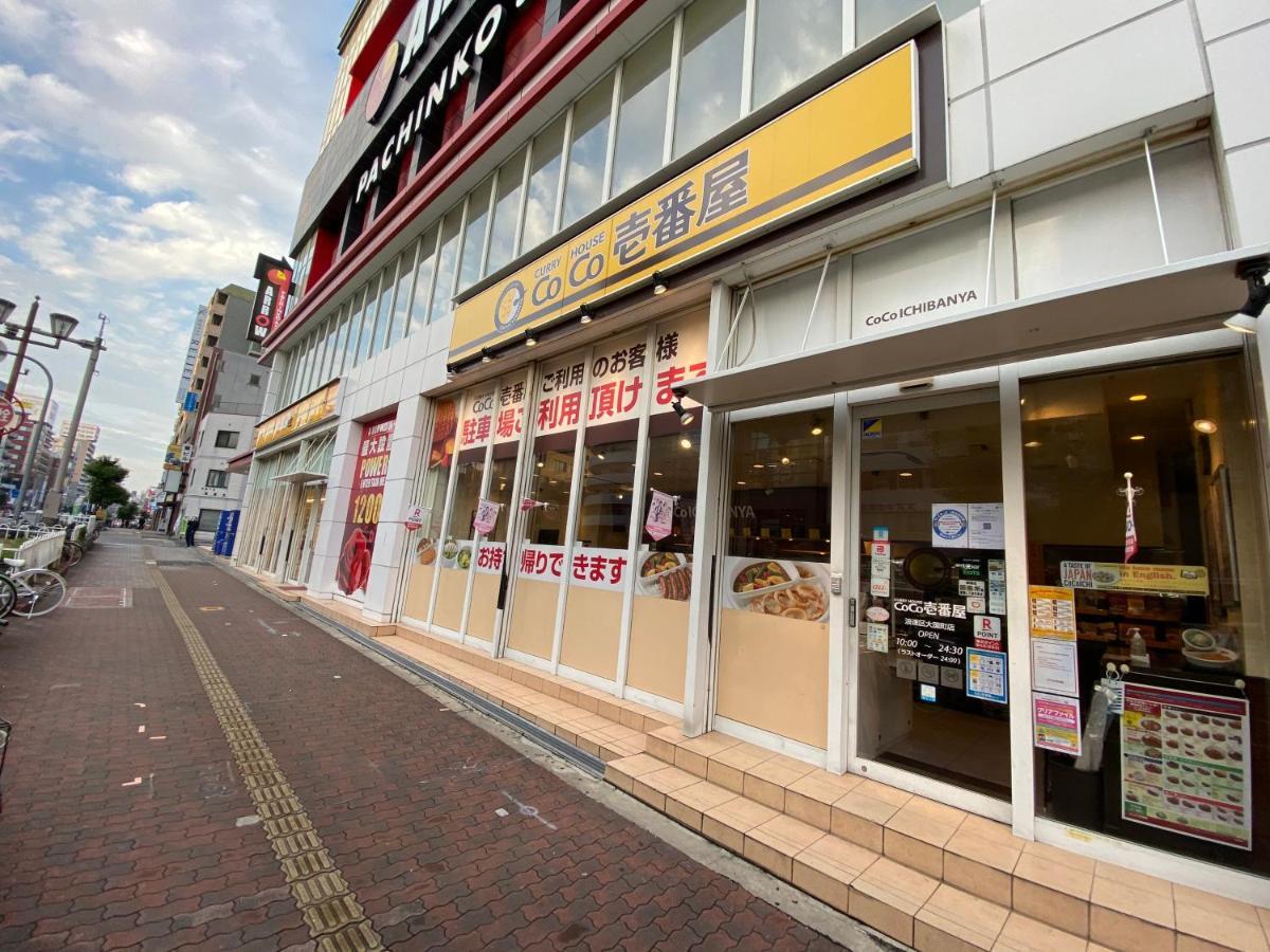 Apartament ラグジュアリ難波301 Osaka Zewnętrze zdjęcie