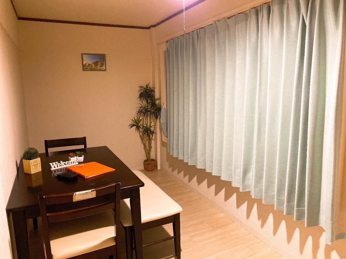 Apartament ラグジュアリ難波301 Osaka Zewnętrze zdjęcie