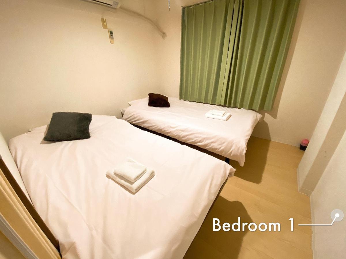 Apartament ラグジュアリ難波301 Osaka Zewnętrze zdjęcie
