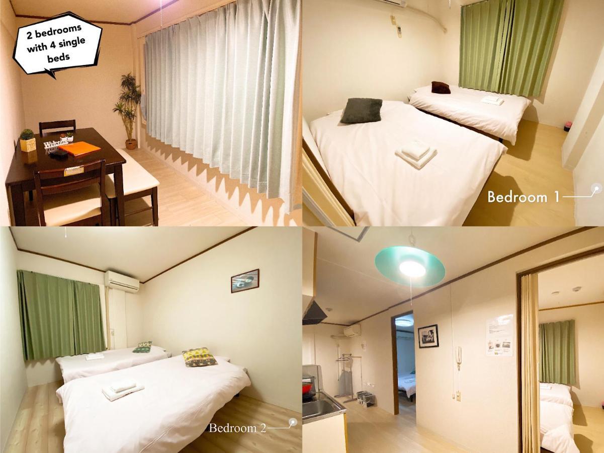 Apartament ラグジュアリ難波301 Osaka Zewnętrze zdjęcie