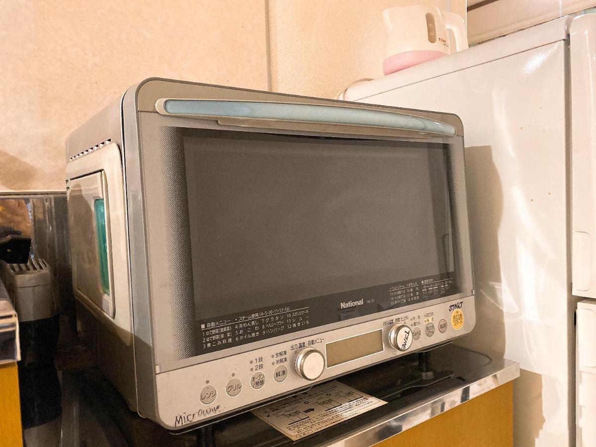 Apartament ラグジュアリ難波301 Osaka Zewnętrze zdjęcie